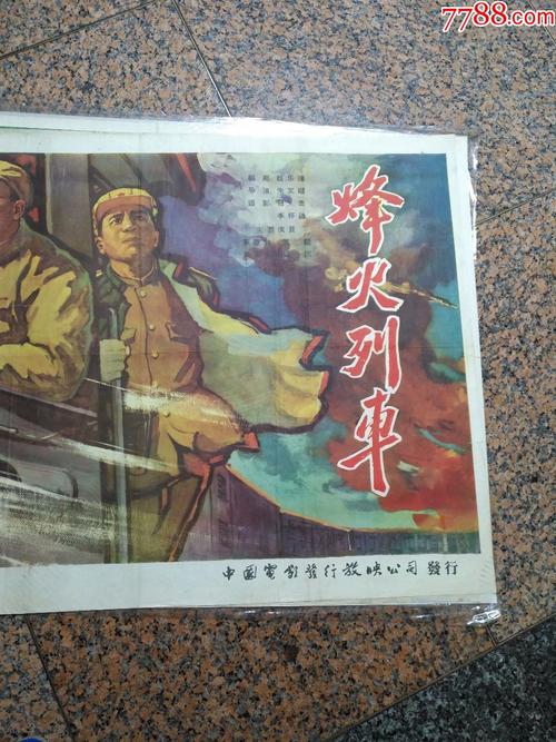 不动产证真假怎么辨认