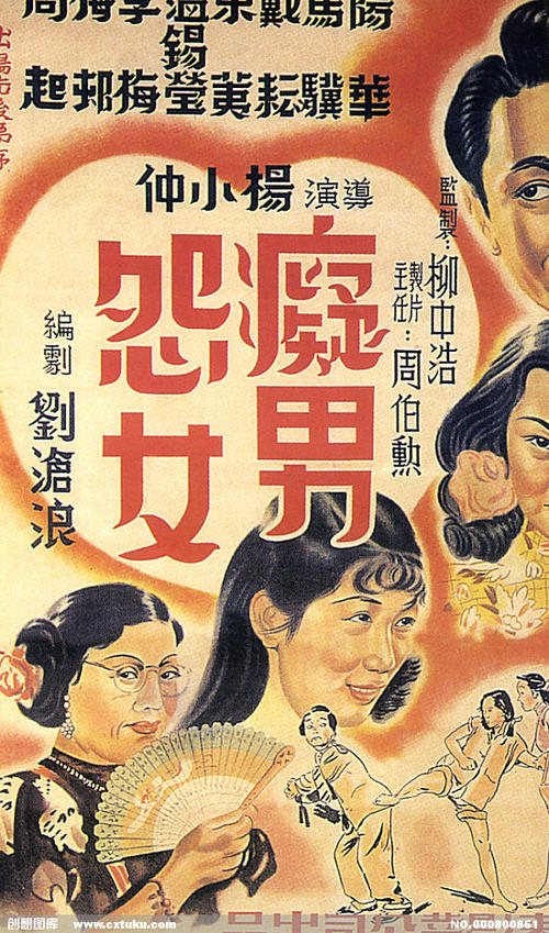 办理伦北安普顿大学留信网